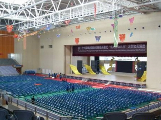 潍坊学院体育馆第十一届全运会会议室桃色在线视频设备应用案例
