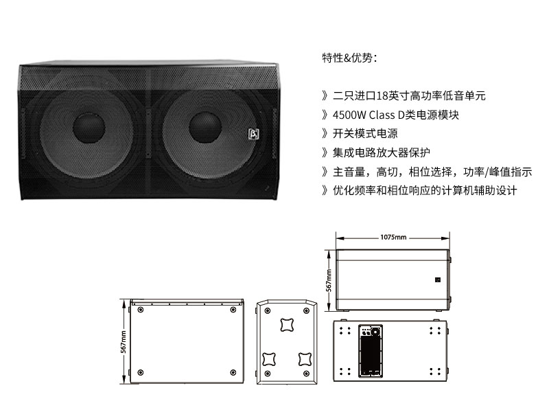 济南桃色在线视频设备