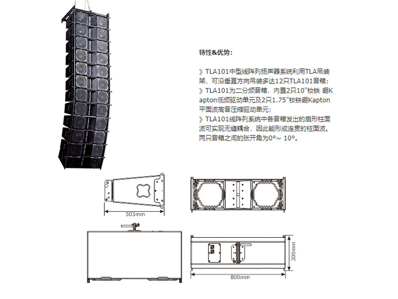 桃色在线视频工程