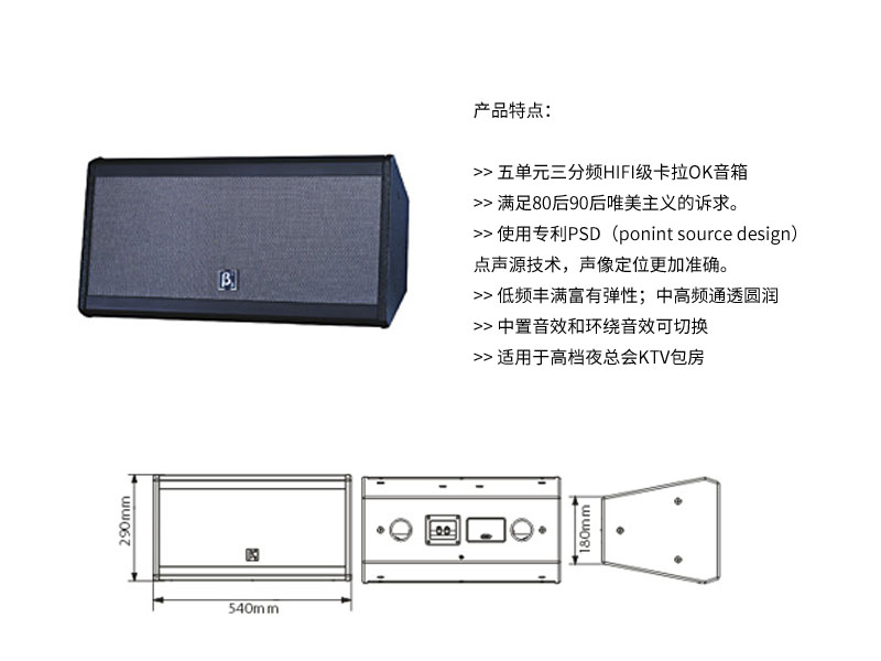 Hi-Fi级高级娱乐桃色在线视频