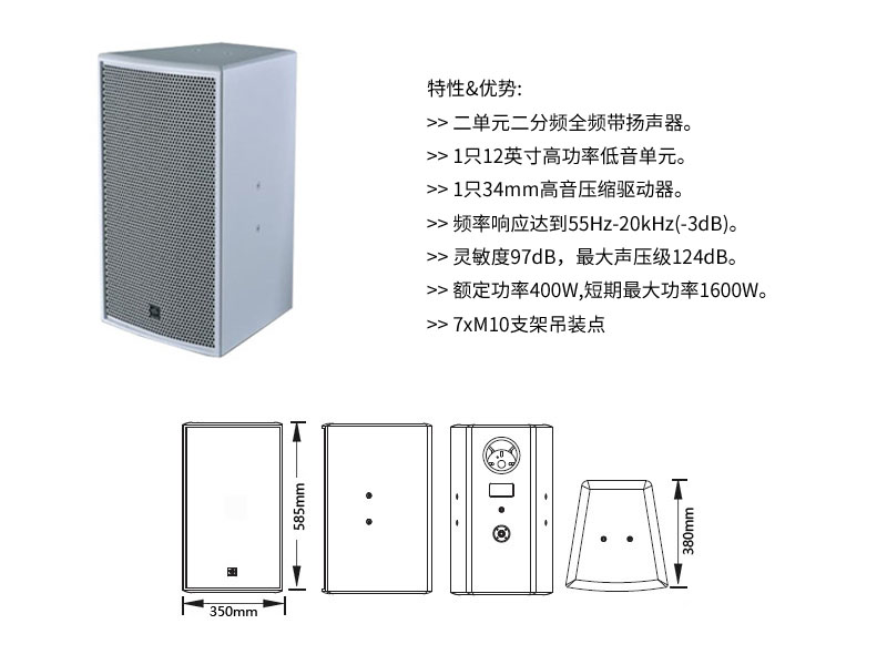 济南桃色在线视频设备