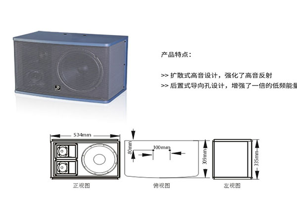 桃色在线视频设备