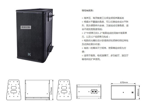 桃色在线视频