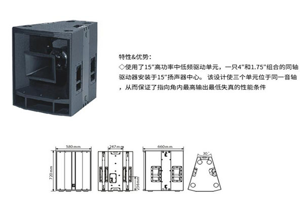 桃色在线视频