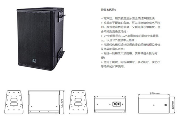 桃色在线视频