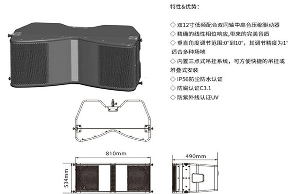 桃色在线视频