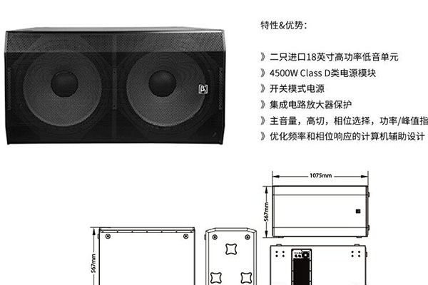 专业桃色在线视频设备