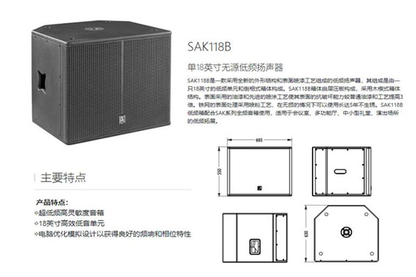 桃色在线视频工程