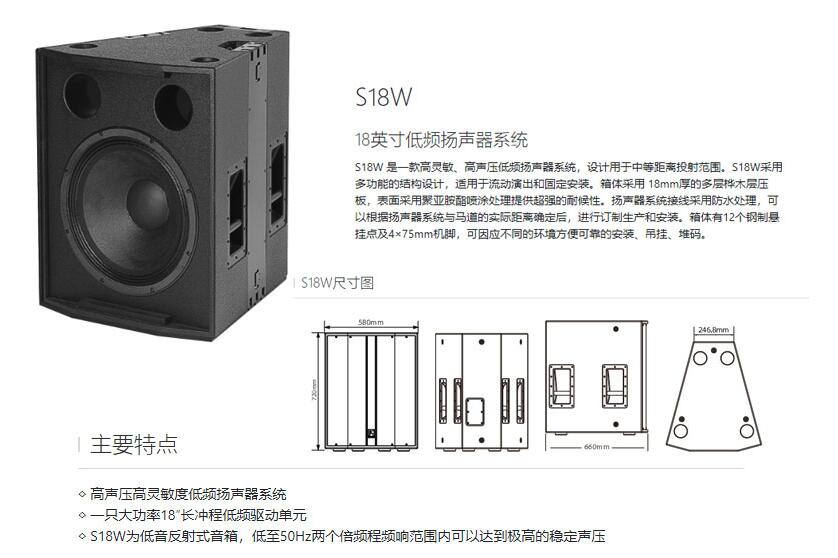 店铺桃色在线视频设备