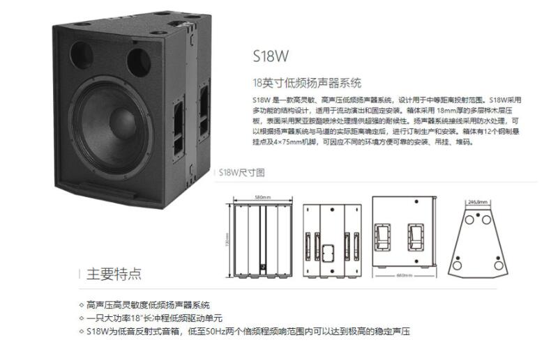 专业桃色在线视频设备