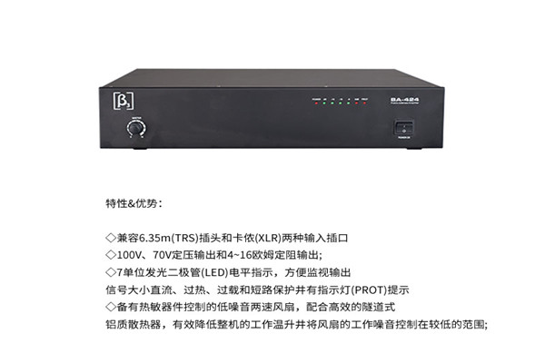 桃色在线视频工程
