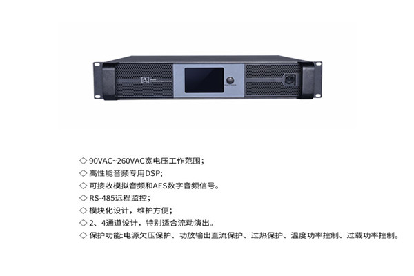 剧院桃色在线视频设备