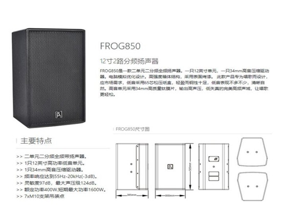 桃色在线视频设备,会议室桃色在线视频设备,会议室桃色在线视频