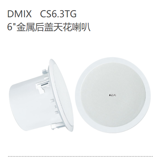 专业桃色在线视频设备